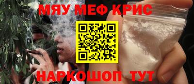 амфетамин Усть-Илимск