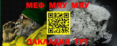 амфетамин Усть-Илимск