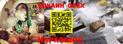 мет Усть-Джегута