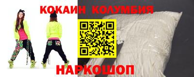 мет Усть-Джегута