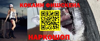 амфетамин Усть-Илимск