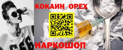 хмурый Уссурийск