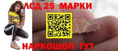 мет Усть-Джегута