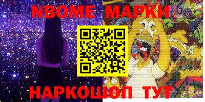 хмурый Уссурийск