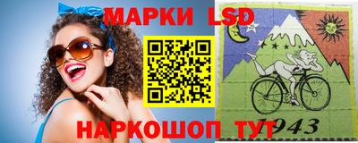 мет Усть-Джегута