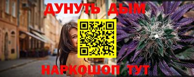 мет Усть-Джегута