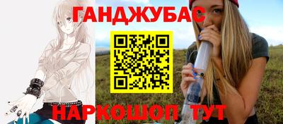 хмурый Уссурийск