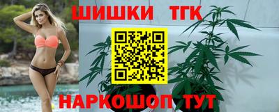 мет Усть-Джегута