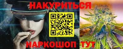 амфетамин Усть-Илимск