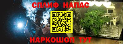 хмурый Уссурийск