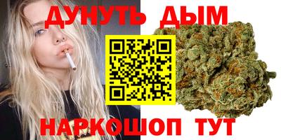 мет Усть-Джегута