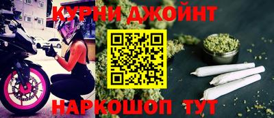 мет Усть-Джегута