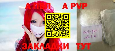 мет Усть-Джегута