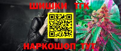 амфетамин Усть-Илимск