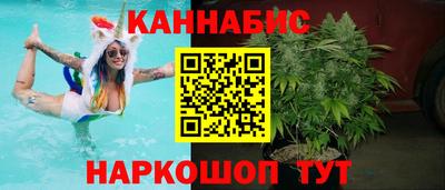 мет Усть-Джегута