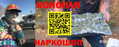 хмурый Уссурийск