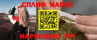 хмурый Уссурийск