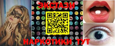 хмурый Уссурийск