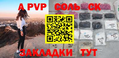хмурый Уссурийск