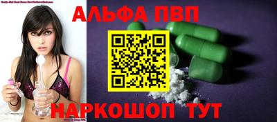 мет Усть-Джегута