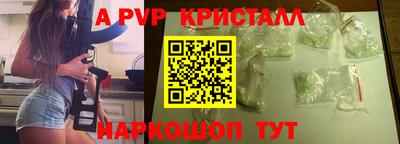 хмурый Уссурийск