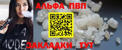 мет Усть-Джегута