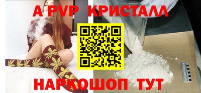 хмурый Уссурийск