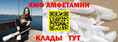 хмурый Уссурийск