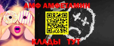 мет Усть-Джегута