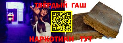 амфетамин Усть-Илимск