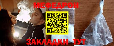 амфетамин Усть-Илимск