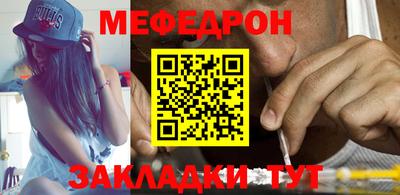 амфетамин Усть-Илимск
