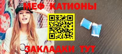 амфетамин Усть-Илимск